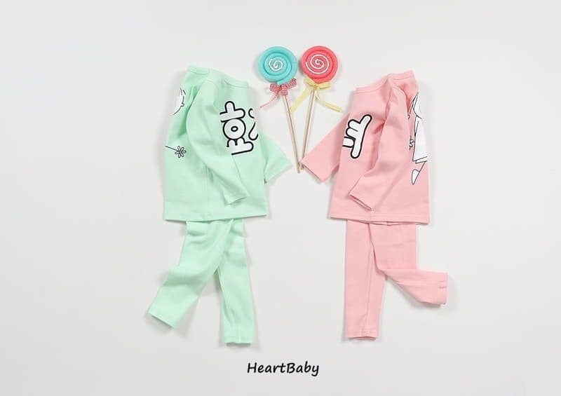 Heart Baby - Korean Children Fashion - #designkidswear - Good Son Daughter Easywear Set - 3