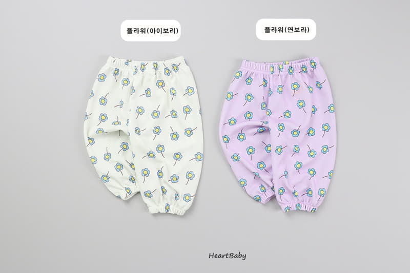 Heart Baby - Korean Children Fashion - #fashionkids - Color Pop Pants - 3