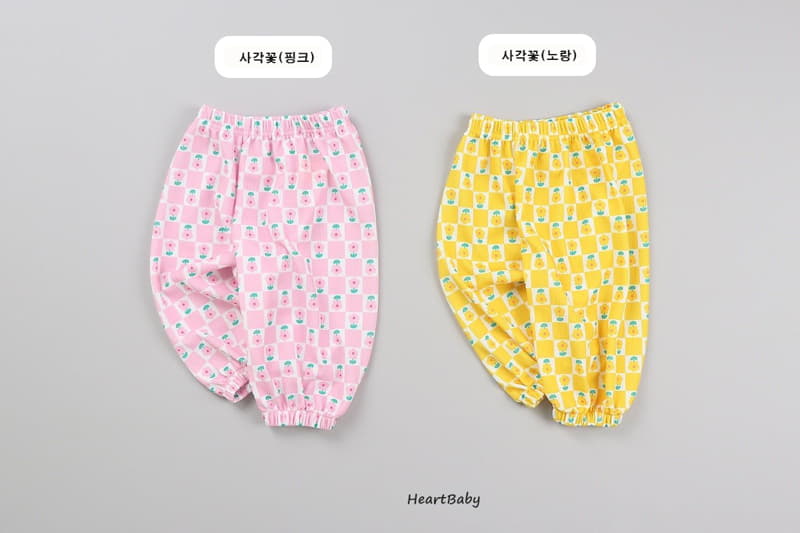 Heart Baby - Korean Children Fashion - #fashionkids - Color Pop Pants - 4