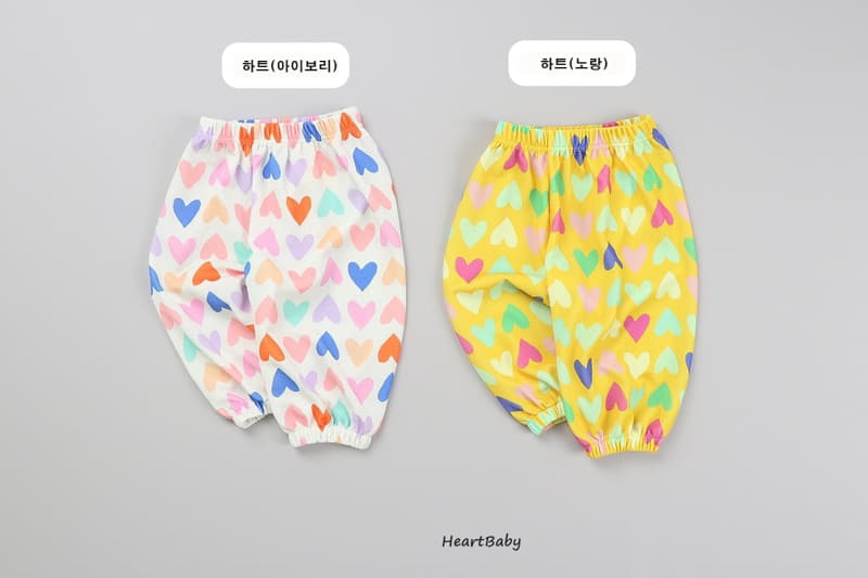 Heart Baby - Korean Children Fashion - #kidzfashiontrend - Color Pop Pants - 6
