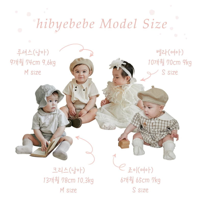Hi Byebebe - Korean Baby Fashion - #babyoninstagram - Rabbit Embrodiery Hat - 7