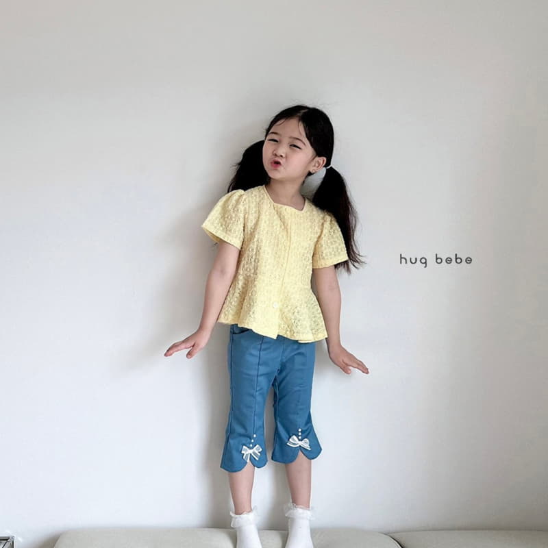 Hug Bebe - Korean Children Fashion - #childrensboutique - Sarlang Puff Cardigan - 2