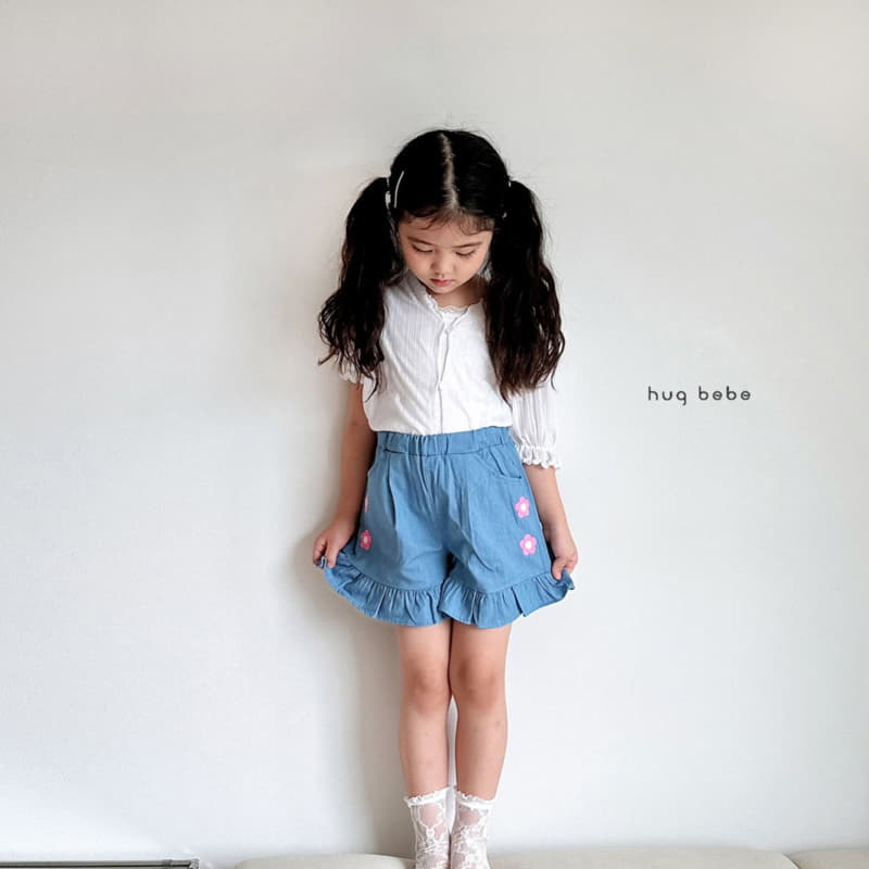 Hug Bebe - Korean Children Fashion - #childrensboutique - Flower Frill Jeans - 7