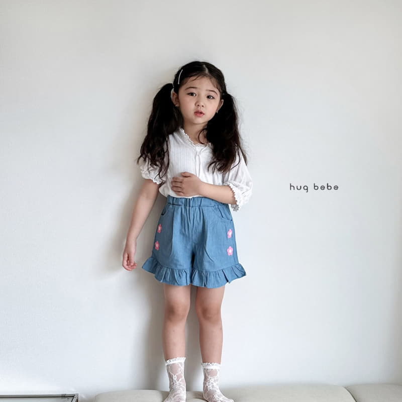 Hug Bebe - Korean Children Fashion - #designkidswear - Flower Frill Jeans - 8