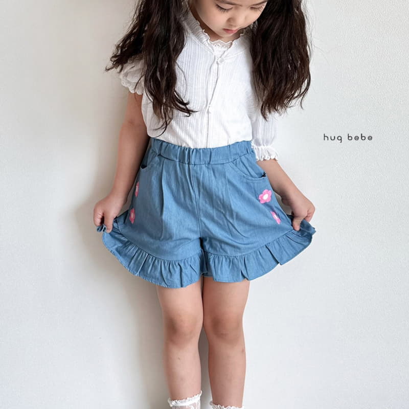 Hug Bebe - Korean Children Fashion - #discoveringself - Flower Frill Jeans - 9