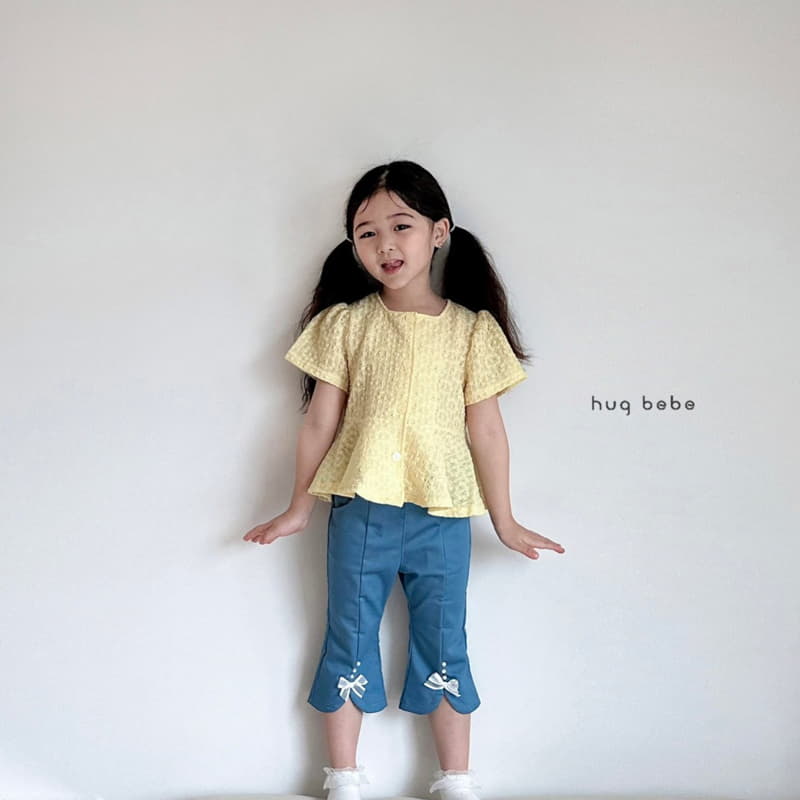 Hug Bebe - Korean Children Fashion - #fashionkids - Sarlang Puff Cardigan - 5