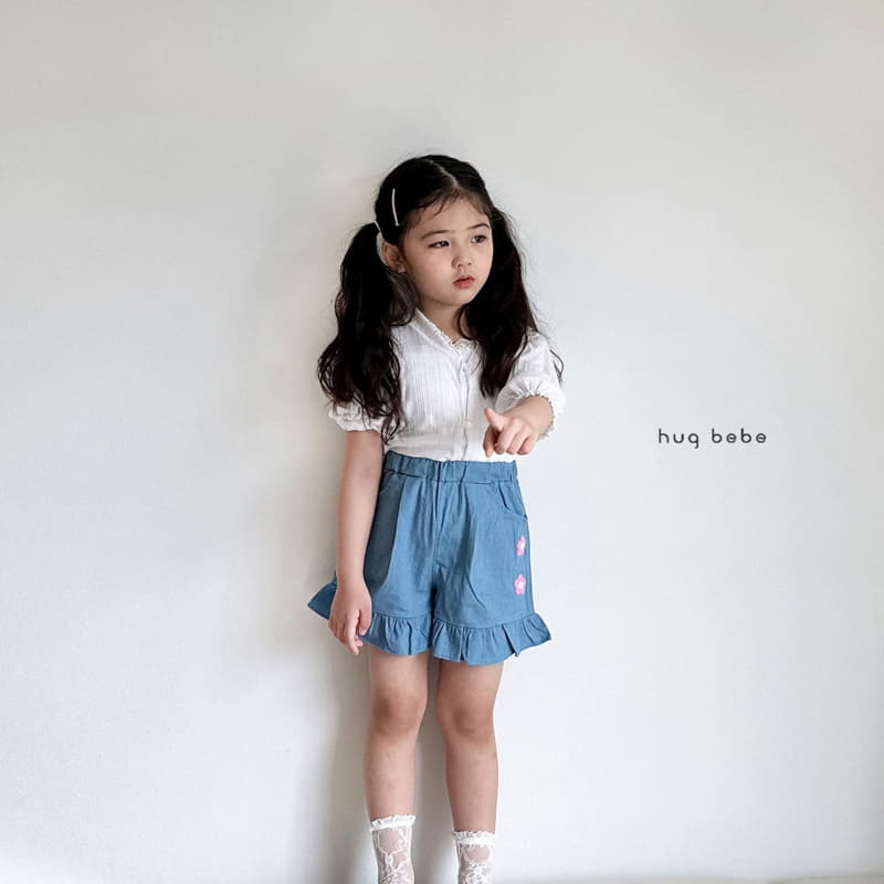 Hug Bebe - Korean Children Fashion - #fashionkids - Flower Frill Jeans - 10