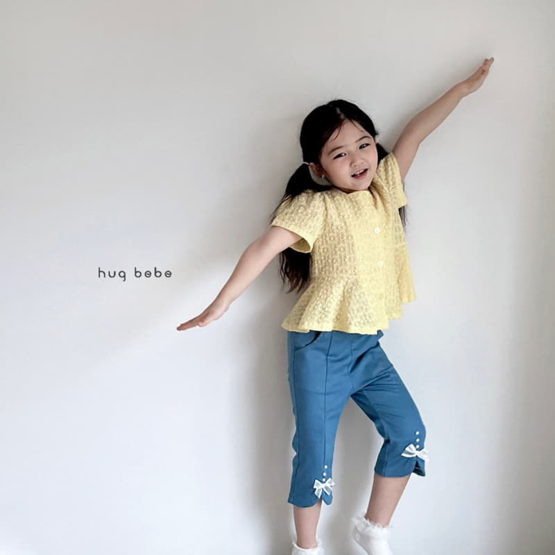 Hug Bebe - Korean Children Fashion - #kidsstore - Sarlang Puff Cardigan - 7