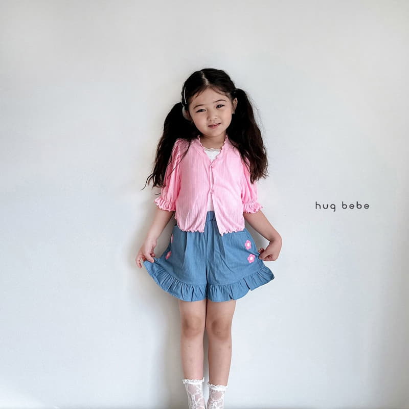 Hug Bebe - Korean Children Fashion - #prettylittlegirls - Flower Frill Jeans - 2
