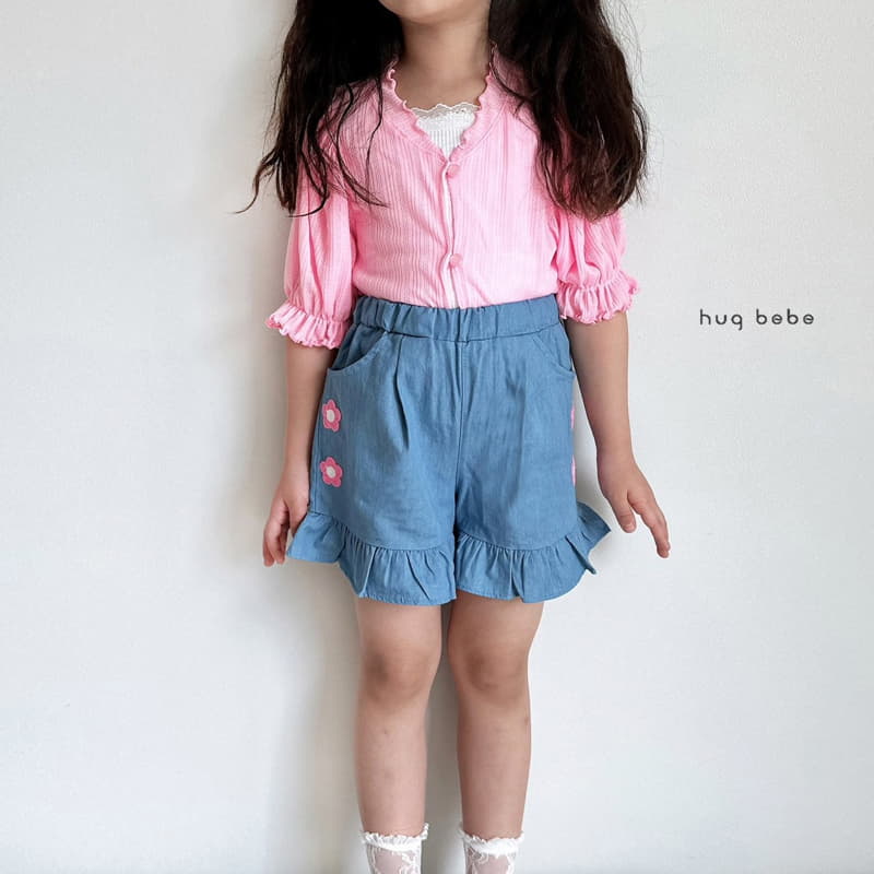 Hug Bebe - Korean Children Fashion - #stylishchildhood - Flower Frill Jeans - 5
