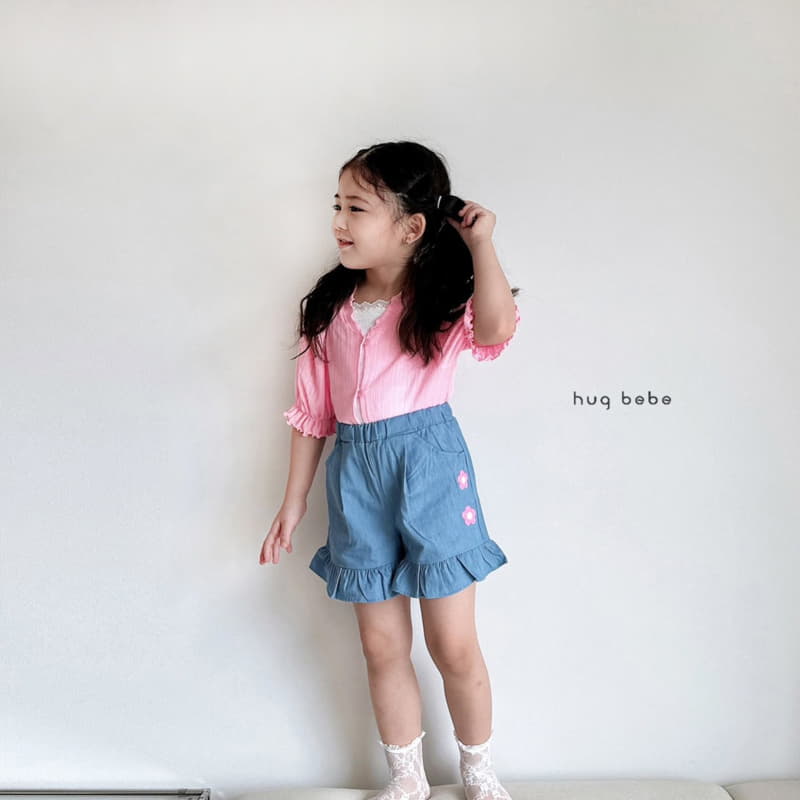 Hug Bebe - Korean Children Fashion - #todddlerfashion - Flower Frill Jeans - 3