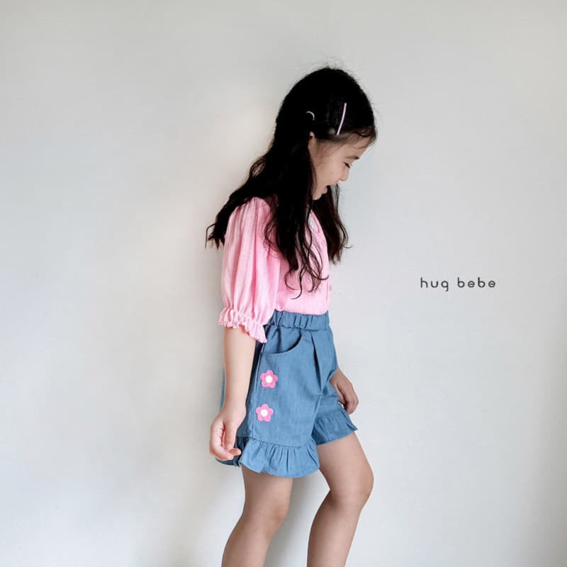 Hug Bebe - Korean Children Fashion - #todddlerfashion - Flower Frill Jeans - 4