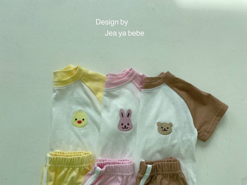 Jeaya & Mymi - Korean Children Fashion - #littlefashionista - Friends Top Bottom Set - 3