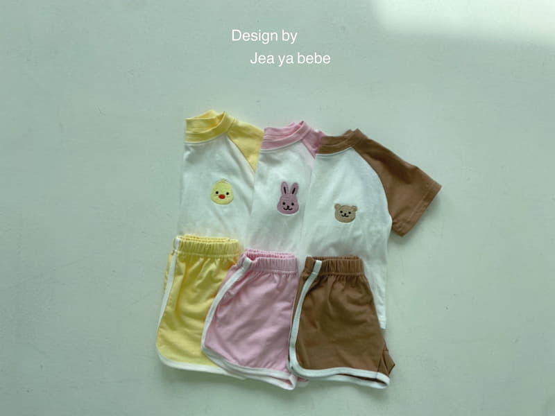 Jeaya & Mymi - Korean Children Fashion - #littlefashionista - Friends Top Bottom Set - 4