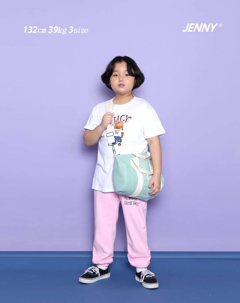 Jenny Basic - Korean Children Fashion - #littlefashionista - 89 Bag - 5