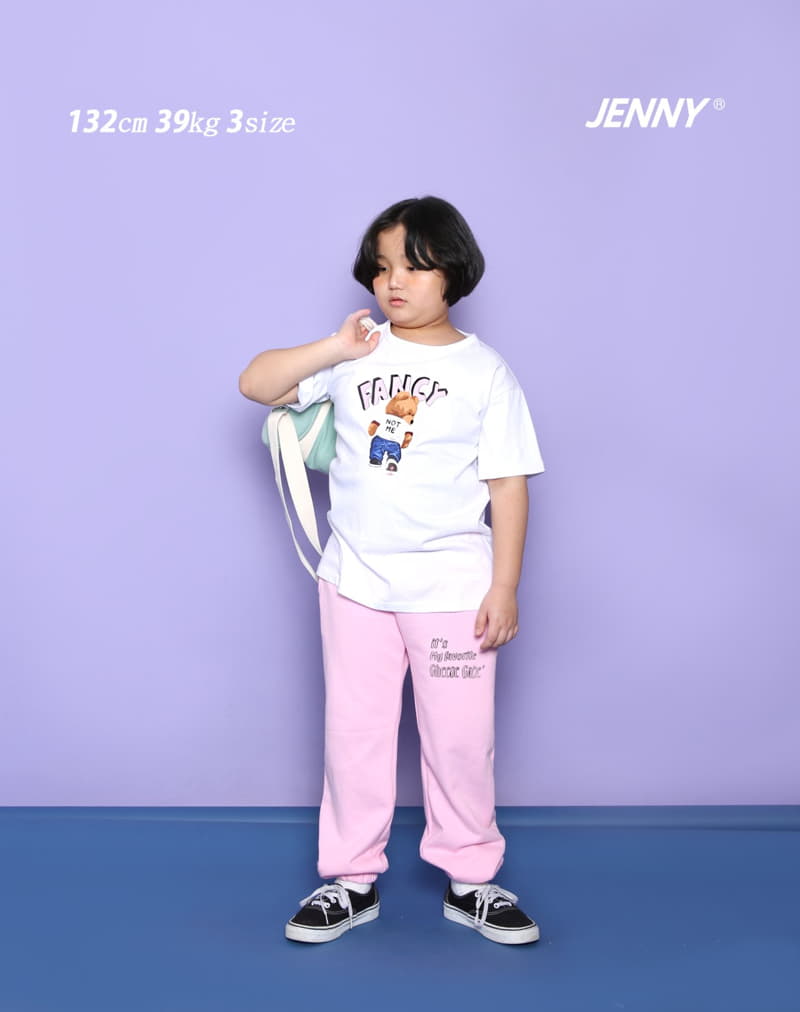 Jenny Basic - Korean Children Fashion - #prettylittlegirls - Cake Pants - 10