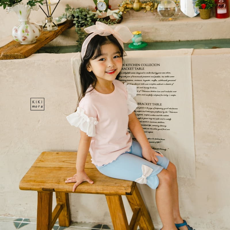 Kikimora - Korean Children Fashion - #Kfashion4kids - Sweet Pants - 9