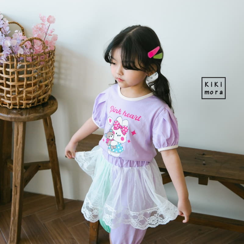 Kikimora - Korean Children Fashion - #childofig - Two Way Pants - 4