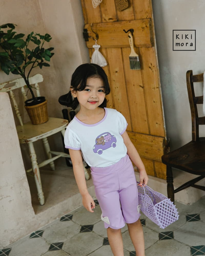 Kikimora - Korean Children Fashion - #kidsstore - Sweet Pants - 7