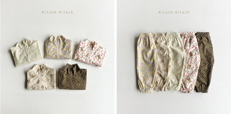 Kitsch Kitsch - Korean Children Fashion - #childrensboutique - Pattern Windbreaker Top Bottom Set