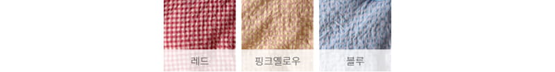 Kitsch Kitsch - Korean Children Fashion - #designkidswear - Circle Collar Windbreaker Top Bottom Set