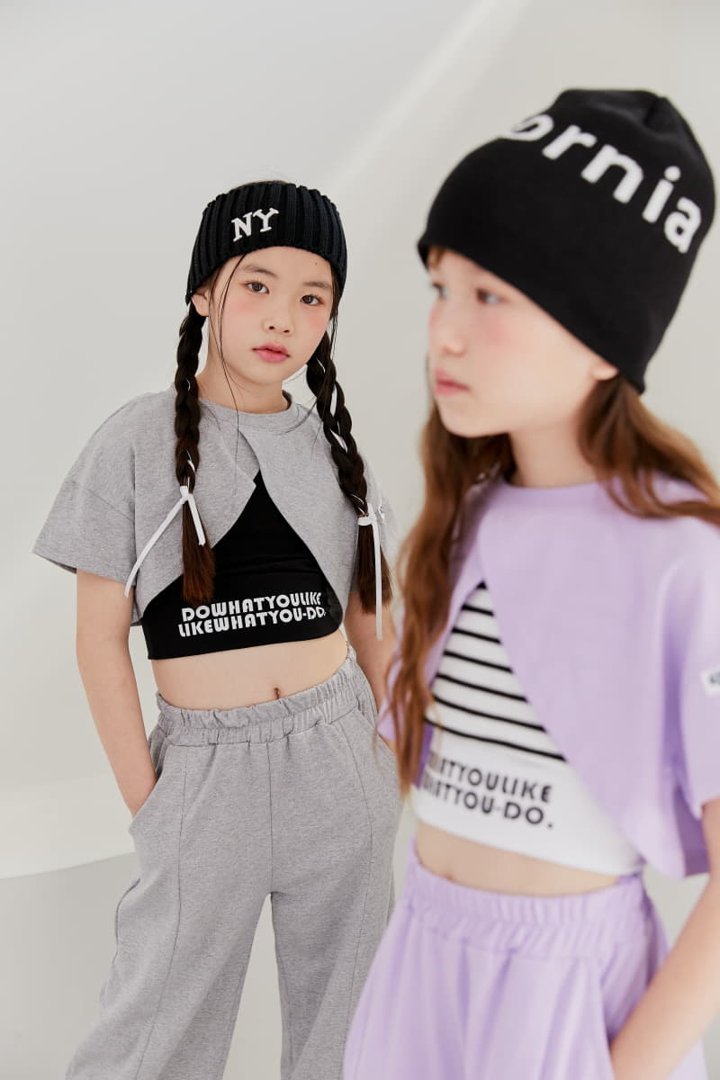 Lilas - Korean Children Fashion - #childofig - All That Pants - 8