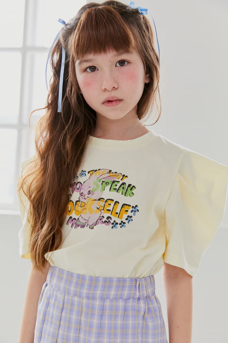 Lilas - Korean Children Fashion - #childofig - OMG Check Skirt - 5