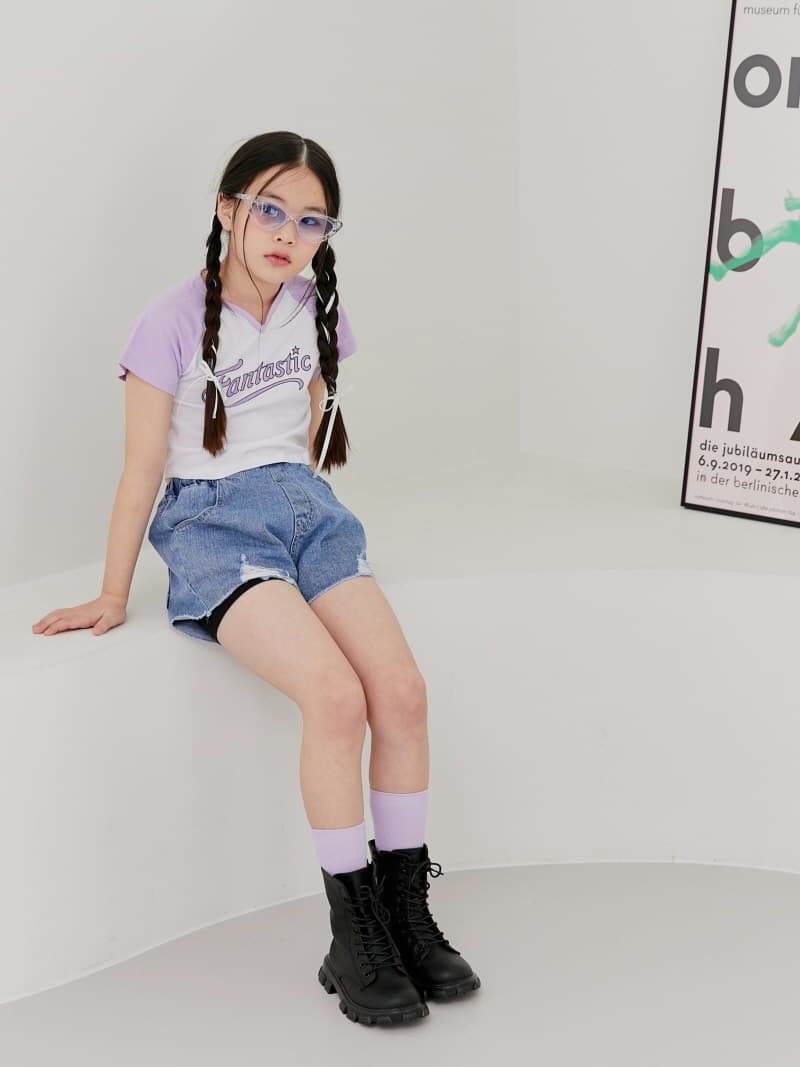 Lilas - Korean Children Fashion - #discoveringself - One Pick Tee - 2
