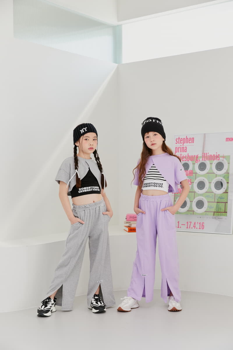 Lilas - Korean Children Fashion - #kidsstore - All That Pants