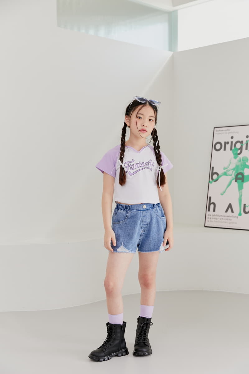 Lilas - Korean Children Fashion - #kidsstore - One Pick Tee - 5