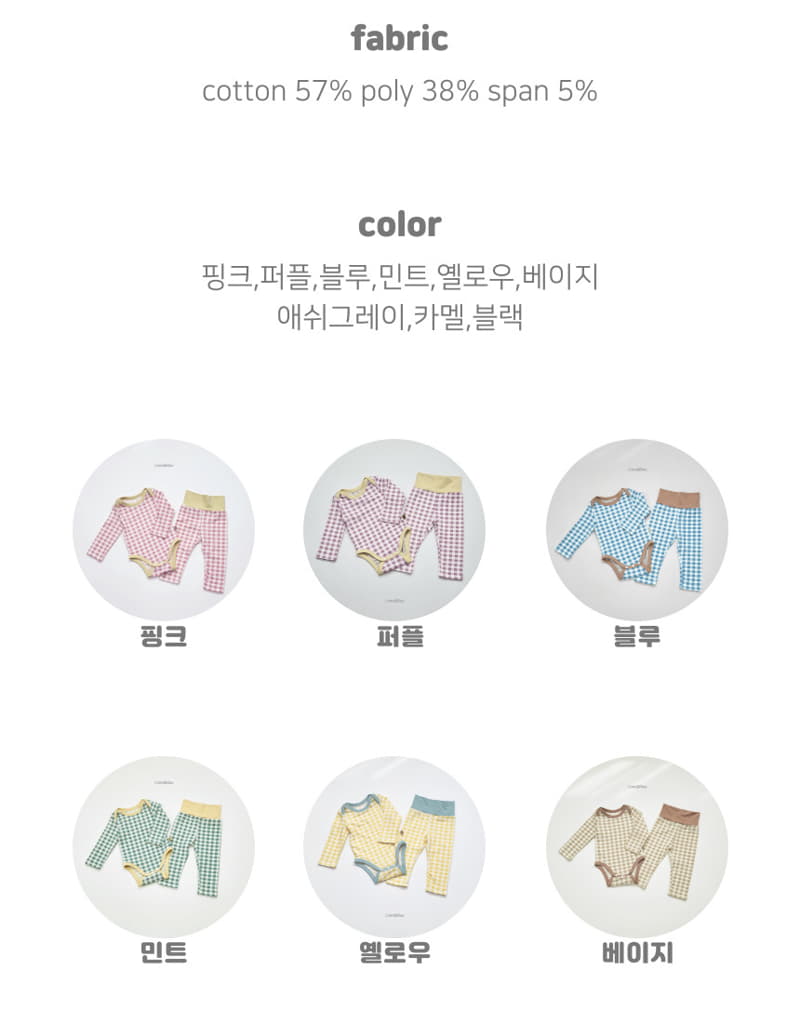Lime & Blue - Korean Baby Fashion - #babyboutique - Cracker Check Baby Bodysuit