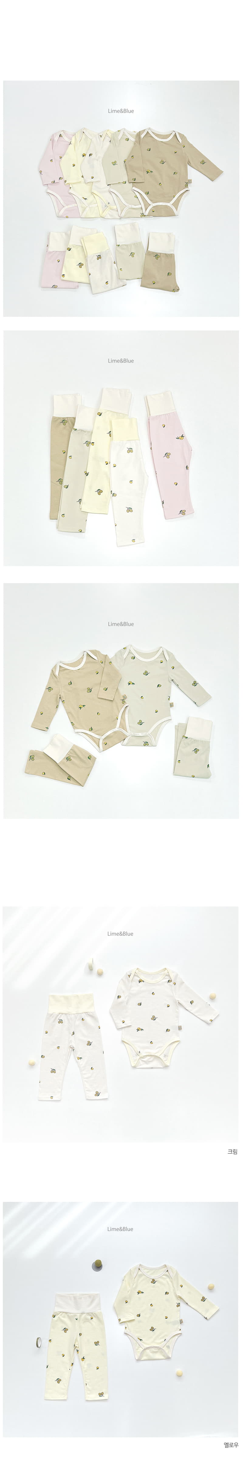 Lime & Blue - Korean Baby Fashion - #babylifestyle - Organic Olive Bodysuit - 2