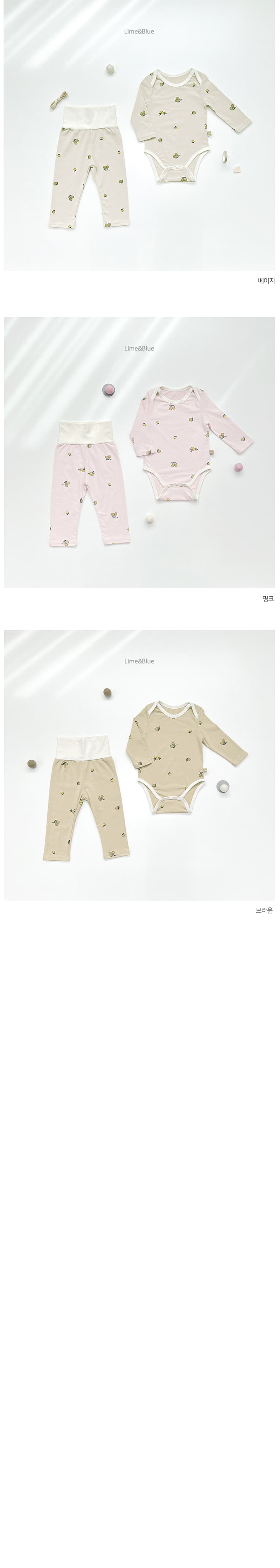 Lime & Blue - Korean Baby Fashion - #babyoninstagram - Organic Olive Bodysuit - 3
