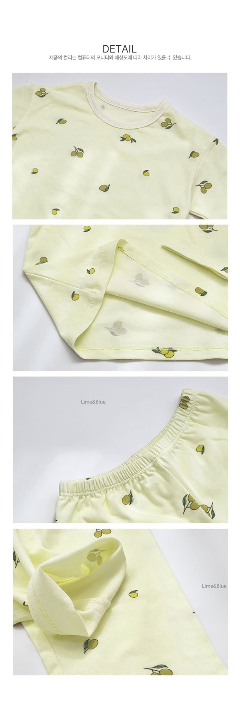 Lime & Blue - Korean Children Fashion - #Kfashion4kids - Organic Olive Easywear - 5