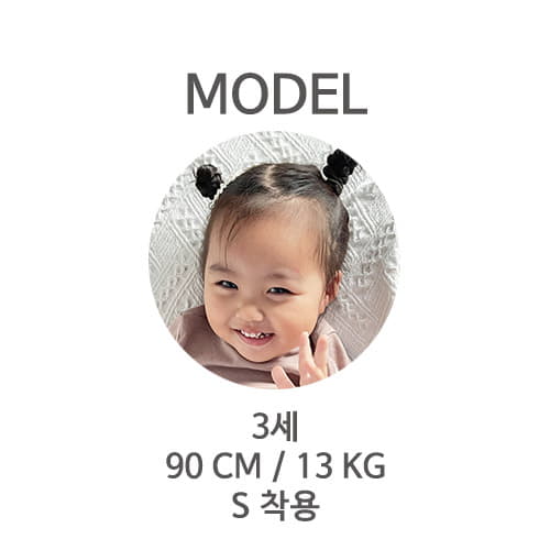 Lime & Blue - Korean Children Fashion - #stylishchildhood - Lovely Easywear - 4