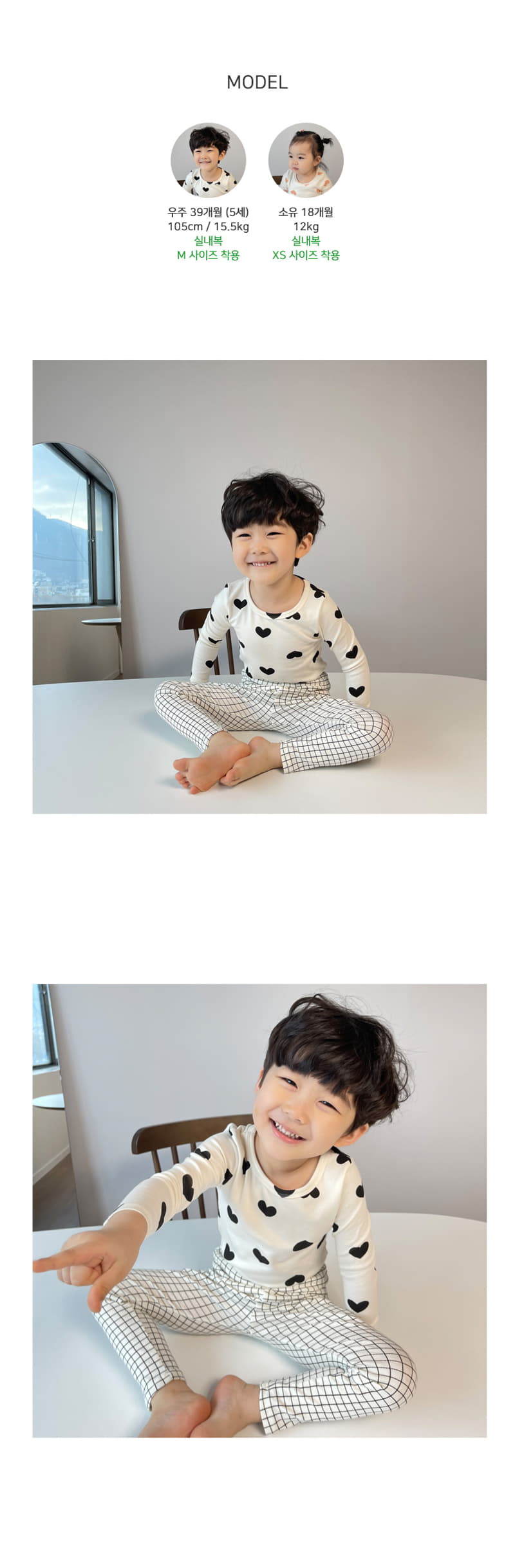 Lime & Blue - Korean Children Fashion - #childofig - Heart Coco Easywear - 7