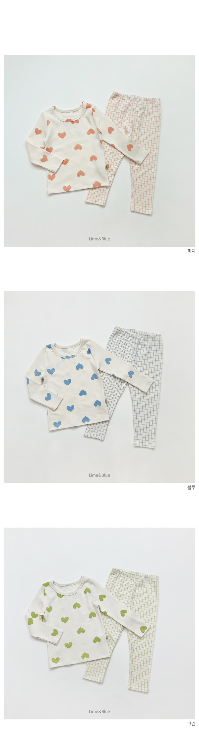 Lime & Blue - Korean Children Fashion - #littlefashionista - Heart Coco Easywear - 3