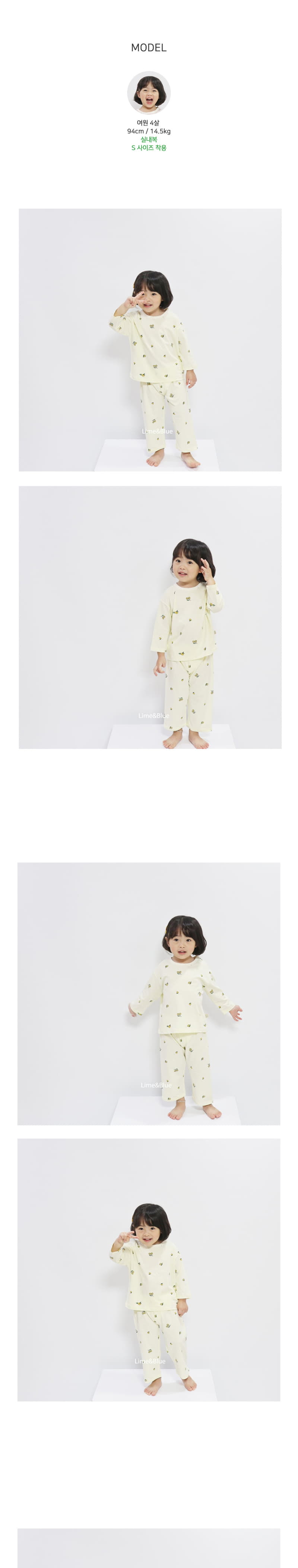 Lime & Blue - Korean Children Fashion - #littlefashionista - Organic Olive Easywear - 6