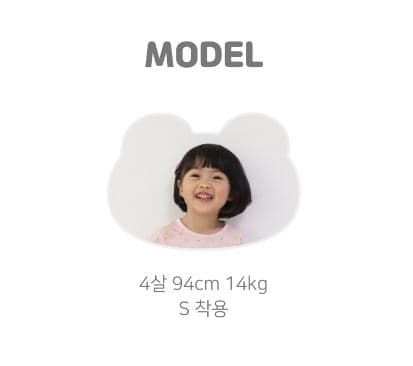Lime & Blue - Korean Children Fashion - #todddlerfashion - Bear Easywear - 3