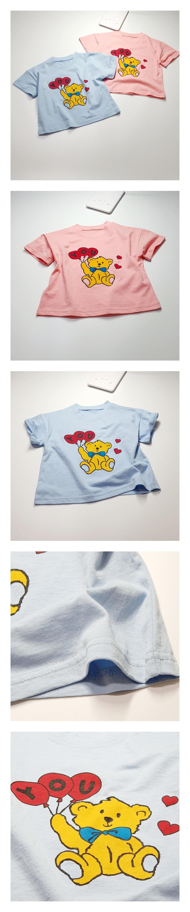 Lollipop - Korean Children Fashion - #childrensboutique - Heart Bear Tee - 2