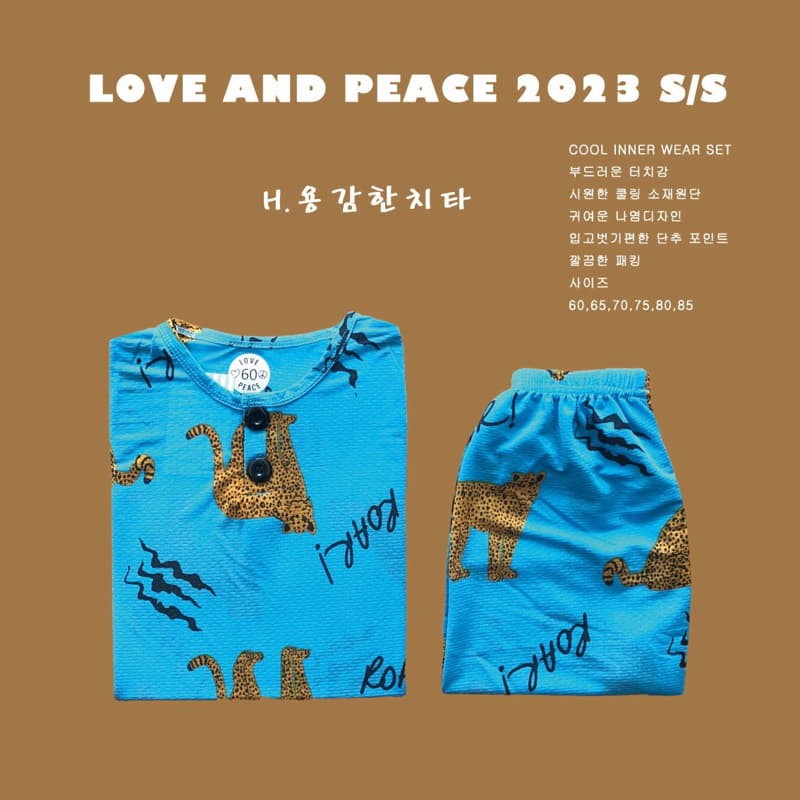 Love And Peace - Korean Children Fashion - #discoveringself - Jacquared Colling Inner Set - 8