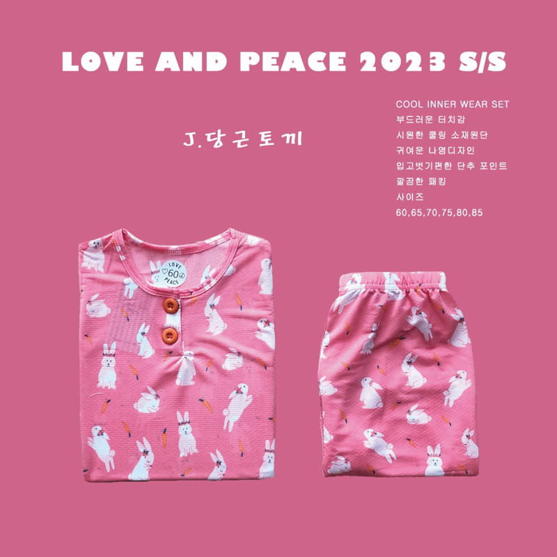 Love And Peace - Korean Children Fashion - #kidsshorts - Jacquared Colling Inner Set - 10