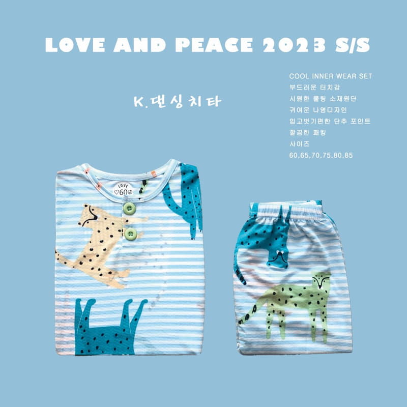 Love And Peace - Korean Children Fashion - #kidsstore - Jacquared Colling Inner Set - 11