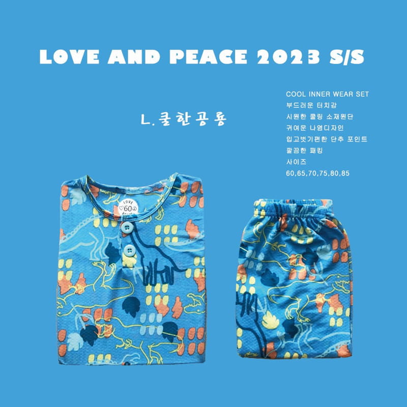 Love And Peace - Korean Children Fashion - #kidzfashiontrend - Jacquared Colling Inner Set - 12