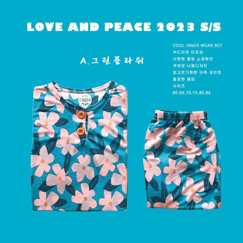 Love And Peace - Korean Children Fashion - #magicofchildhood - Jacquared Colling Inner Set