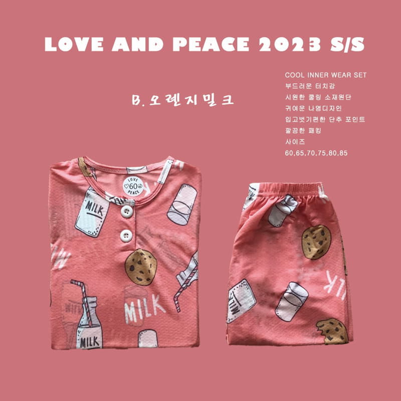 Love And Peace - Korean Children Fashion - #minifashionista - Jacquared Colling Inner Set - 2