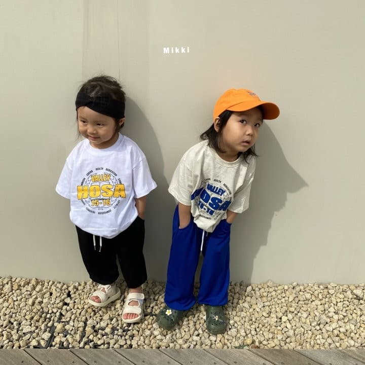 Mikki - Korean Children Fashion - #childofig - Charr Pants - 10