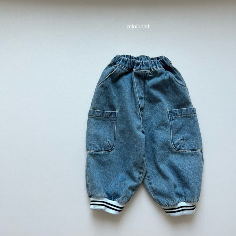 Minipoint - Korean Children Fashion - #childrensboutique - Stripes Piping Denim Jeans