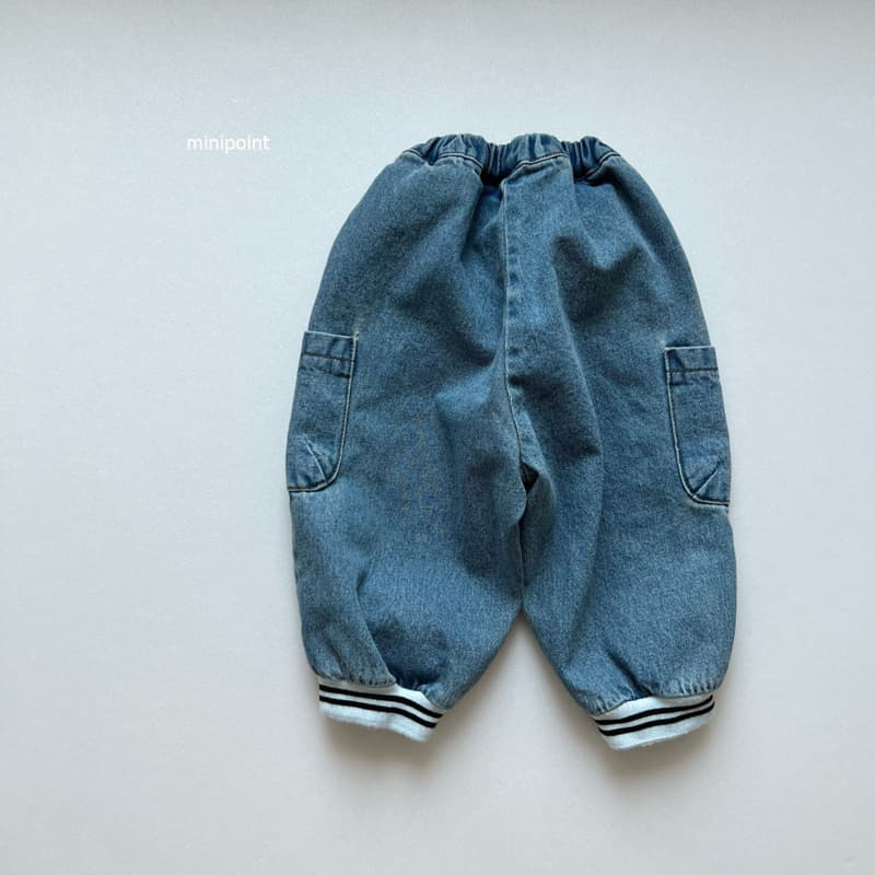 Minipoint - Korean Children Fashion - #designkidswear - Stripes Piping Denim Jeans - 2