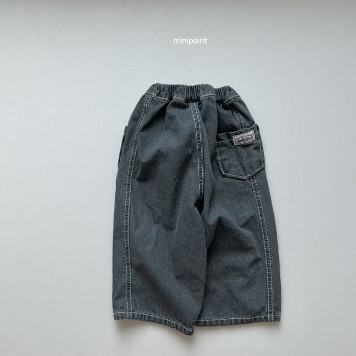 Minipoint - Korean Children Fashion - #todddlerfashion - Circle Pants